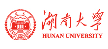 湖南大學(xué)