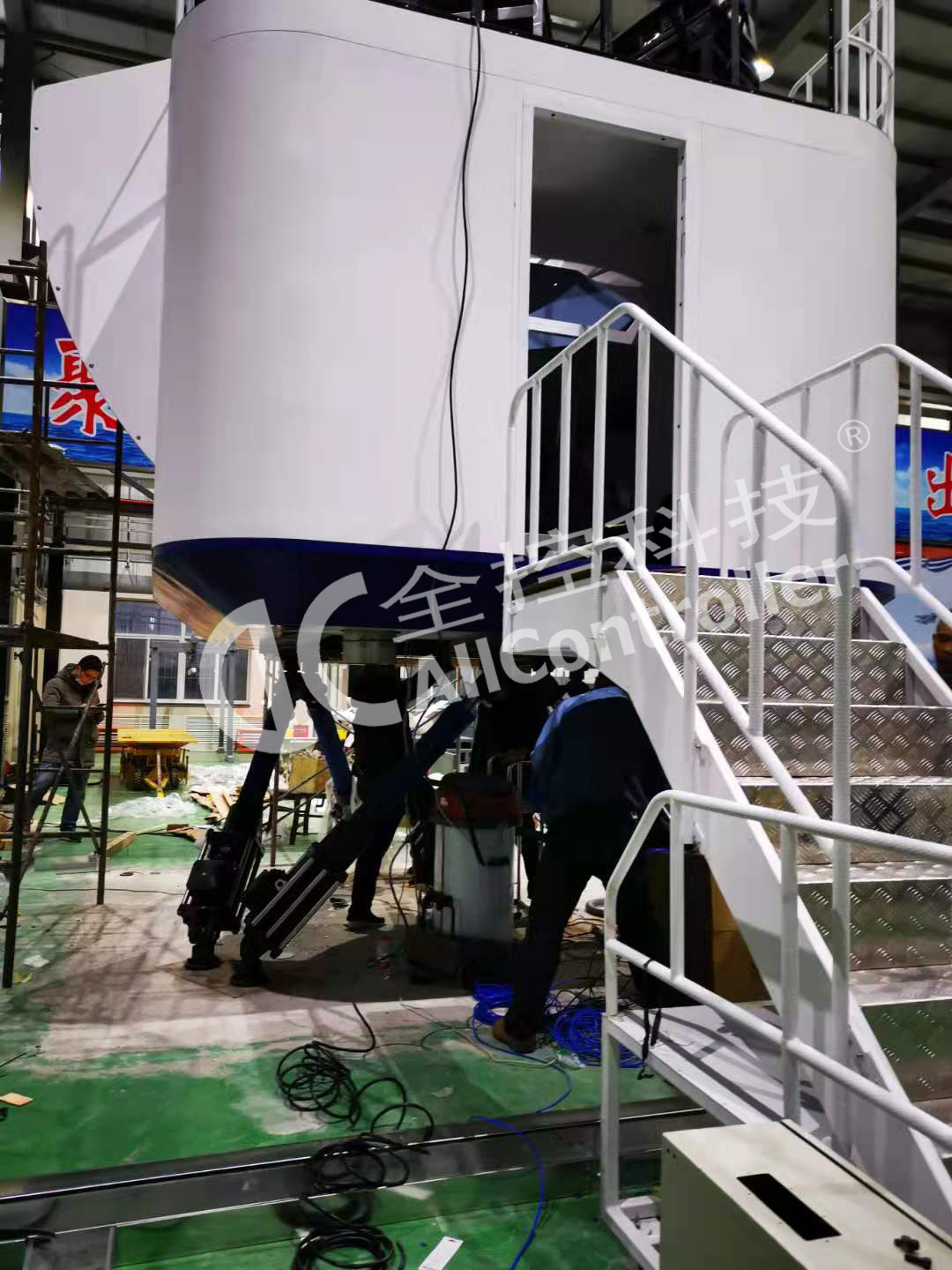 六自由度加受油模擬平臺現(xiàn)場圖